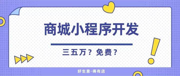 管家婆2024正版资料图38期,实际说明案例解析_终结版80.973