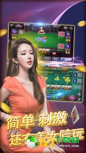 新澳好彩免费资料查询小龙女,实地计划验证策略_跟随版10.792
