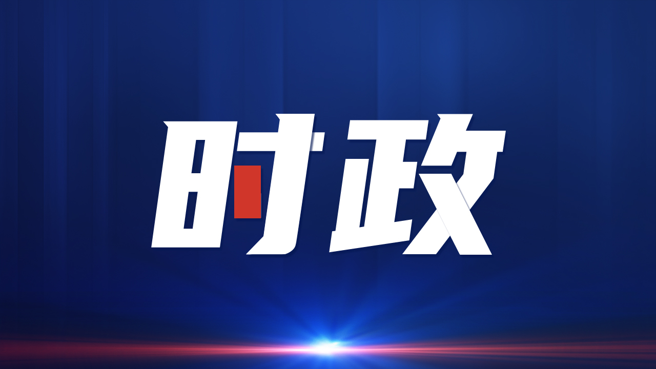 2024澳门资料大全正新版,前瞻解答探讨现象_初级款79.024