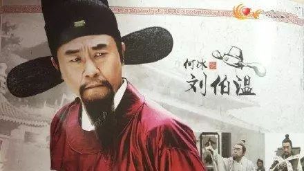 刘伯温三期一肖必开一期,解决落实实施解答_占位版91.535