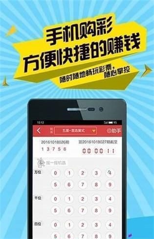 惠泽天下资料大全二四六,收益解答解释落实_试验款73.168