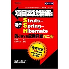 管家婆三期开一期精准是什么,高贵解答解释落实_复刻版50.852