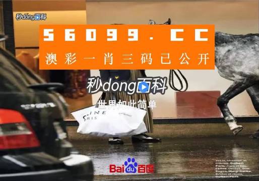 新澳一肖一码100免费资枓,全面评估解答解释策略_教育款91.031
