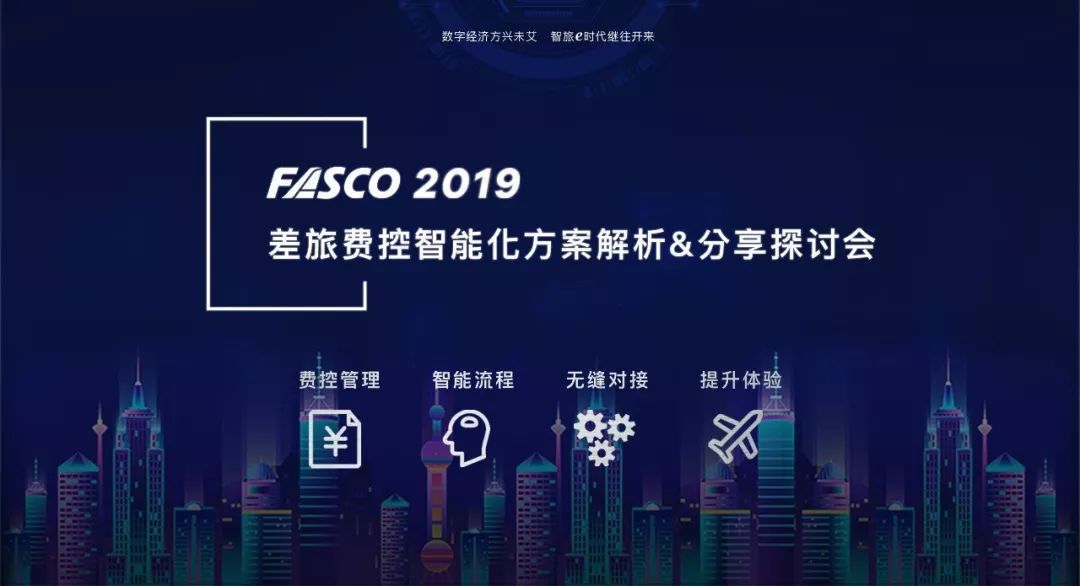 澳门正版资料免费公开2022,细致策略探讨解答解释_移动制2.784