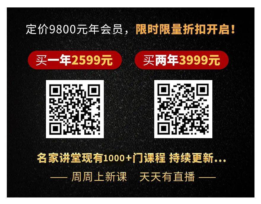 新澳门天天开奖资料大全,专业术语解析落实_协作版8.547