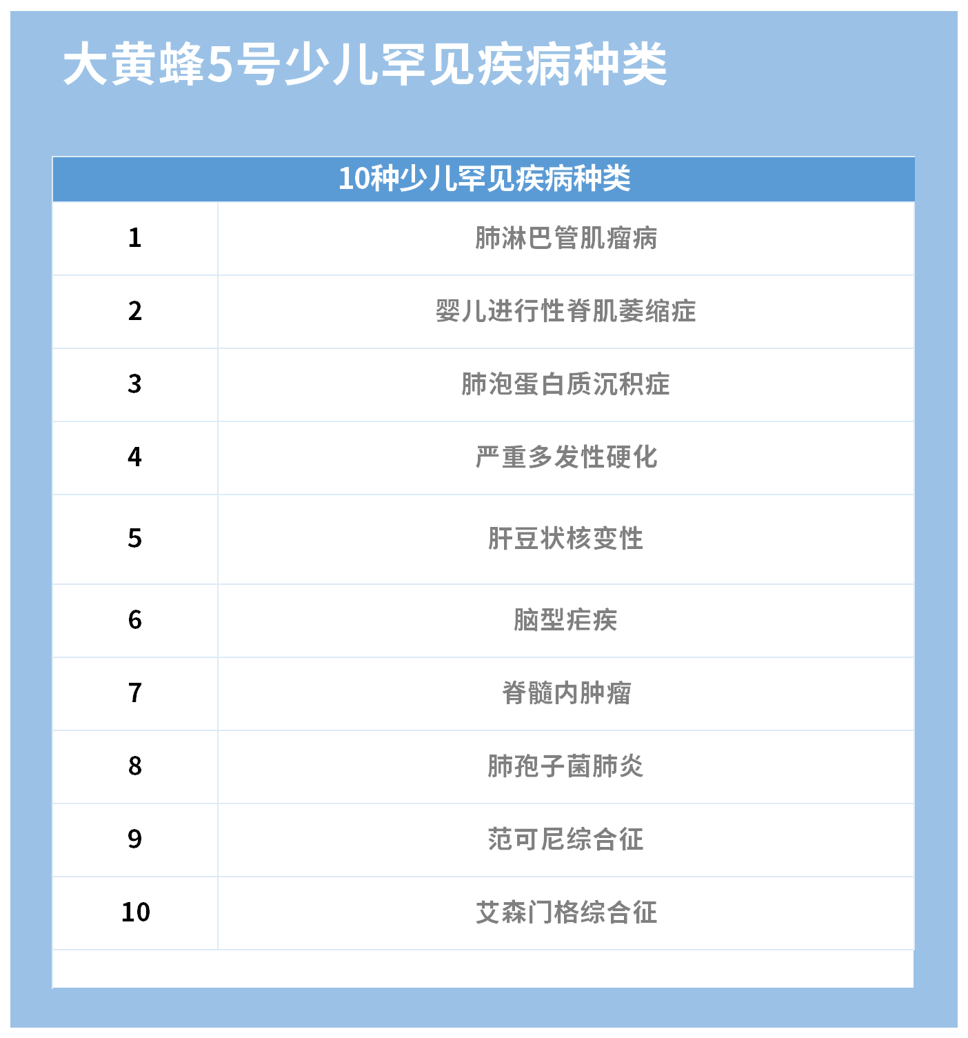今晚澳门特马开的什么号码2024,专业说明解析_影像版43.694