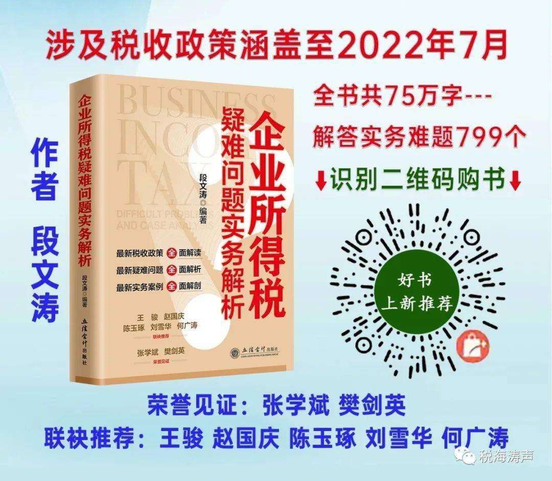 新澳门今晚开奖结果开奖,过程解析方法解答分析_OP47.5
