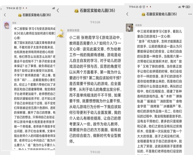 新澳门彩4949最新开奖记录,谋略解答解释落实_主动版50.22