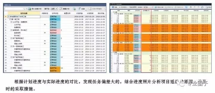 澳门一码一肖一特一中,反馈解答解释落实_规划款36.843