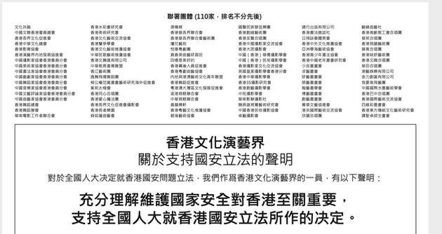 2024香港最新资料,便于解答实施解释_D版58.869