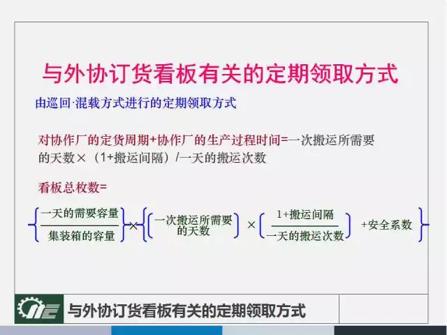 HDPE钢带增强螺旋波 第915页