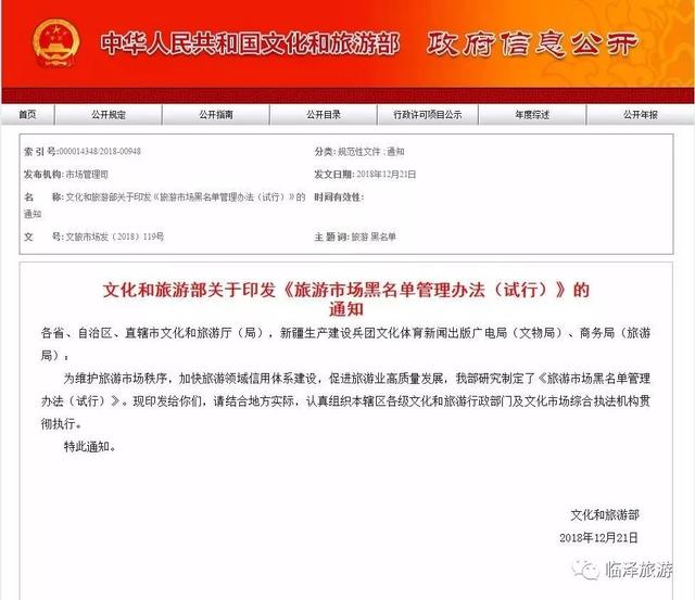 626969澳门开奖查询结果,实践方案落实_钢铁版68.49
