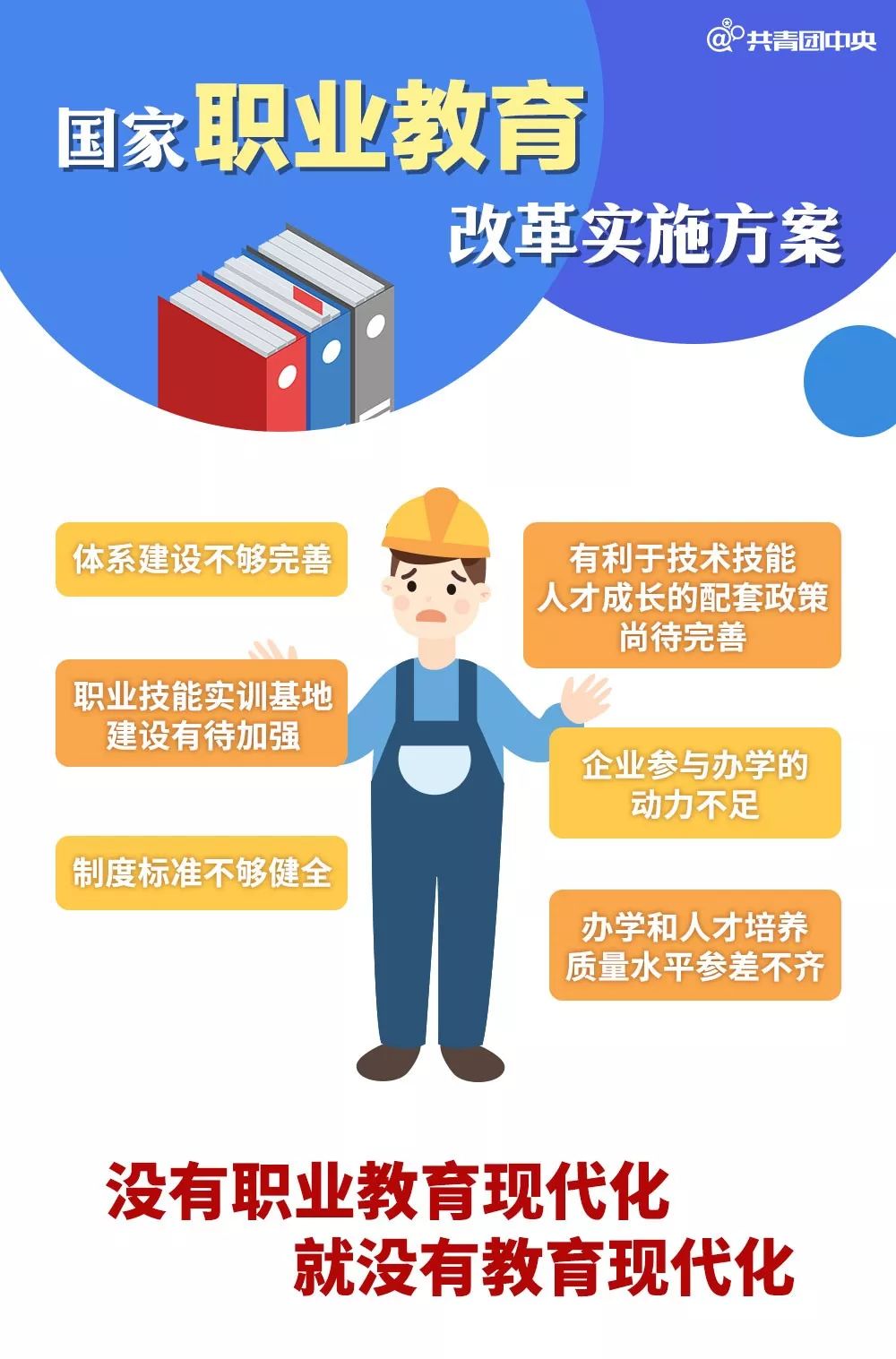 管家婆正版管家婆,快速执行计划解答_场地型61.756