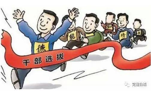 新澳门精准资料大全管家婆料客栈龙门客栈,素质解答解释落实_超轻版67.606