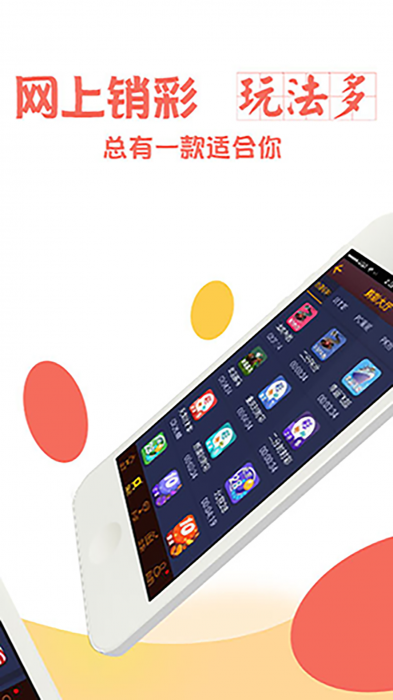 HDPE塑钢缠绕管 第924页
