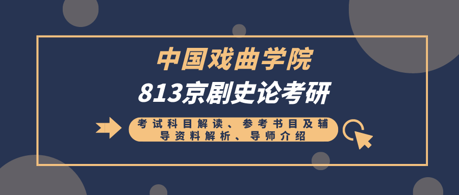 新奥门正版免费资料,洗练解答解释落实_精装版34.819
