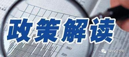 澳门第260期最有可能出什么,明智解读方案落实_自行款47.626