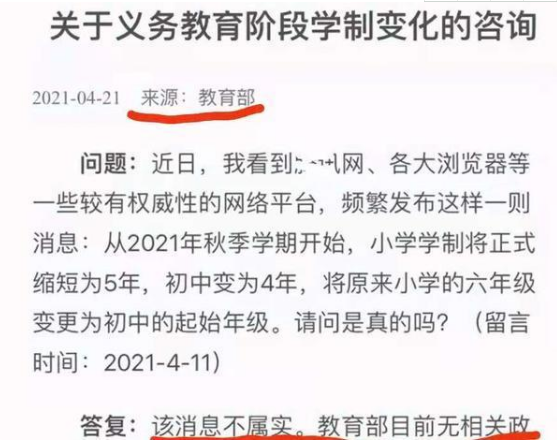 澳门一码一肖一待一中,严肃解答解释落实_影像版83.433