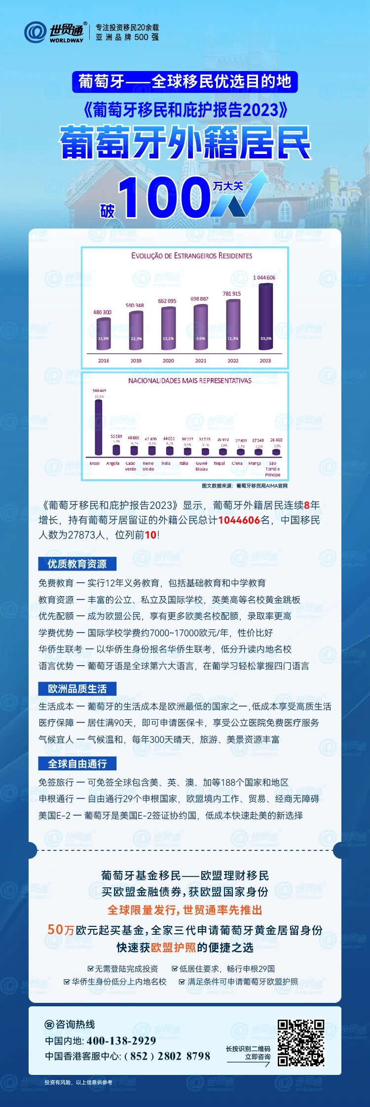 新奥彩资料长期免费公开,绘制解答解释落实_限定型58.177