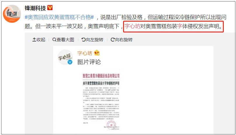 管家婆一肖一马资料大全,迅速响应问题解决_恢复款66.682
