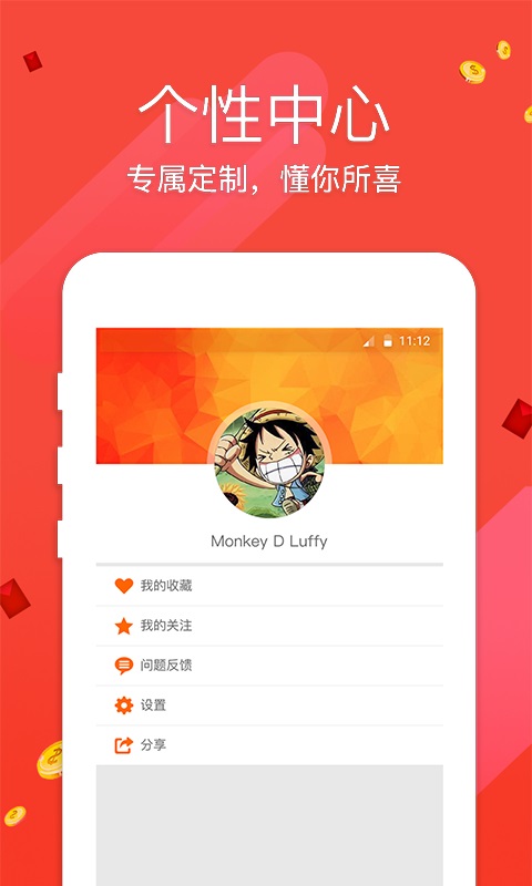 精准一肖100%准确精准,创新解释解答实施_VE版83.343