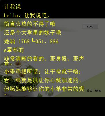 HDPE双壁波纹管 第922页
