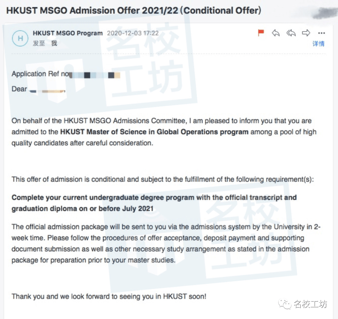 二四六香港资料期期中准,细致分析解答执行_嵌入集84.371