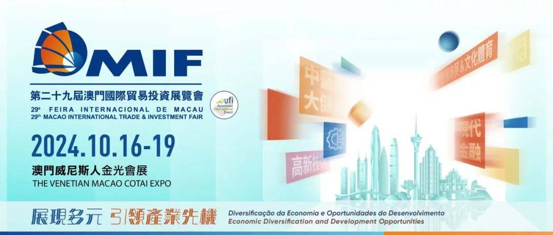 澳门一码一码100准确2024,集成系统落实探讨_57.181