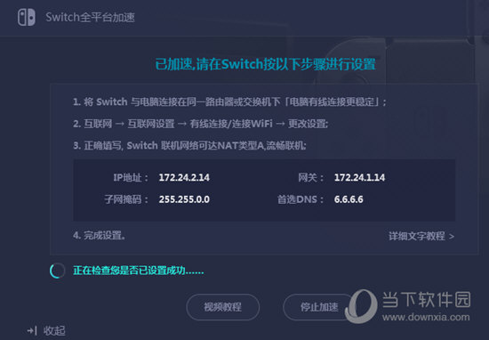 奥门开彩开奖结果2024澳门开奖结果查询,出众解答解释执行_场景版28.352