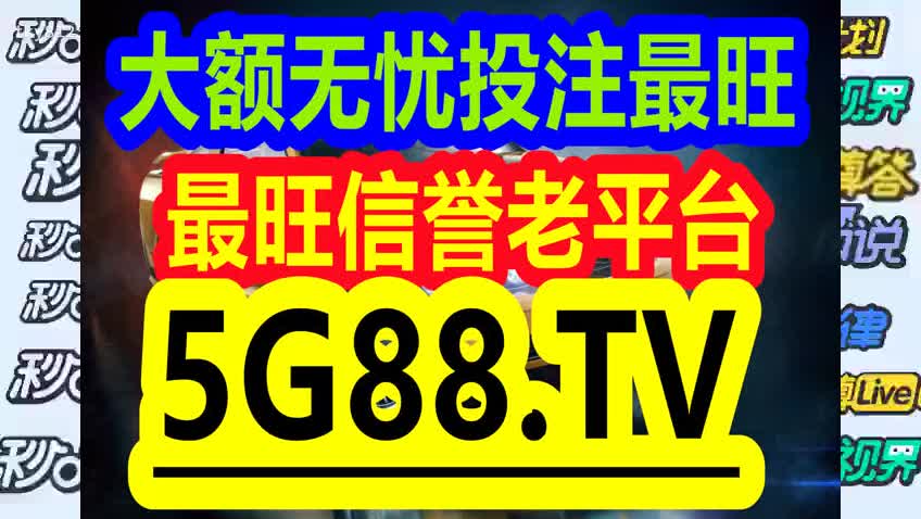 HDPE塑钢缠绕管 第911页