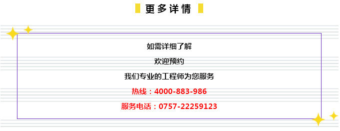 管家婆204年资料一肖，全面解答解释落实_VIP32.39.21