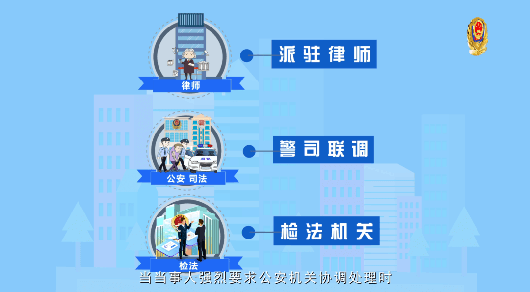 陕西华为管业 第915页