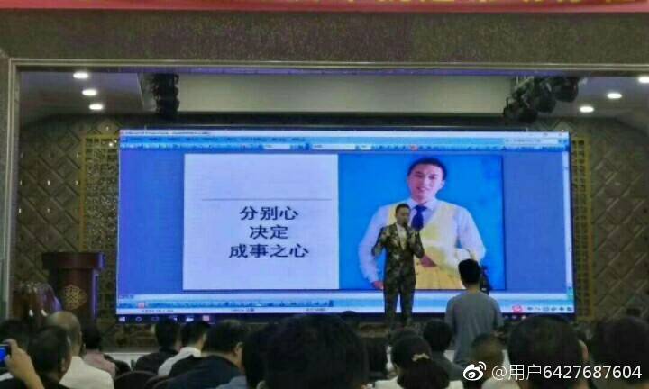管家婆必中一肖一鸣，全面解答解释落实_iShop25.31.54