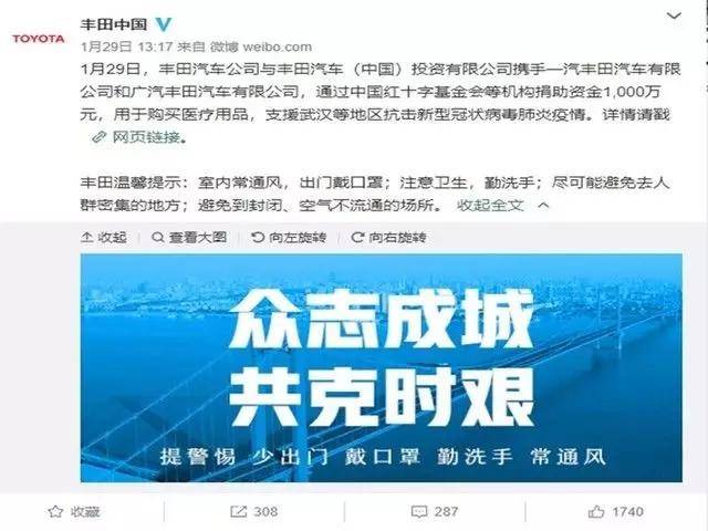 新澳精准资料免费提供，最新热门解答落实_HD17.59.39