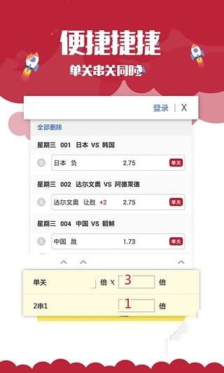 陕西华为管业 第910页