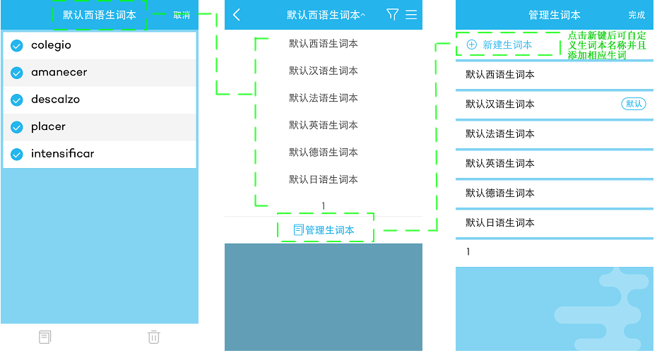 HDPE双壁波纹管 第906页
