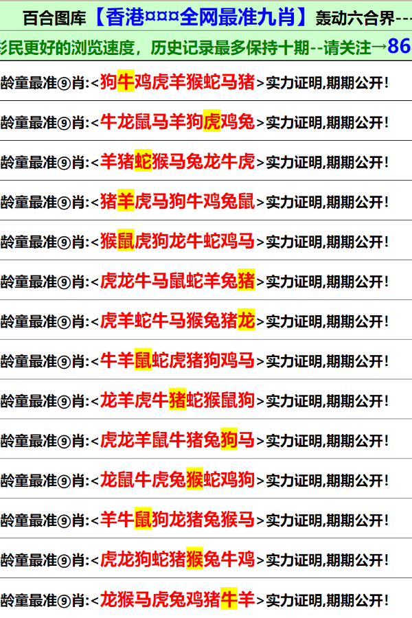 HDPE钢带增强螺旋波 第890页