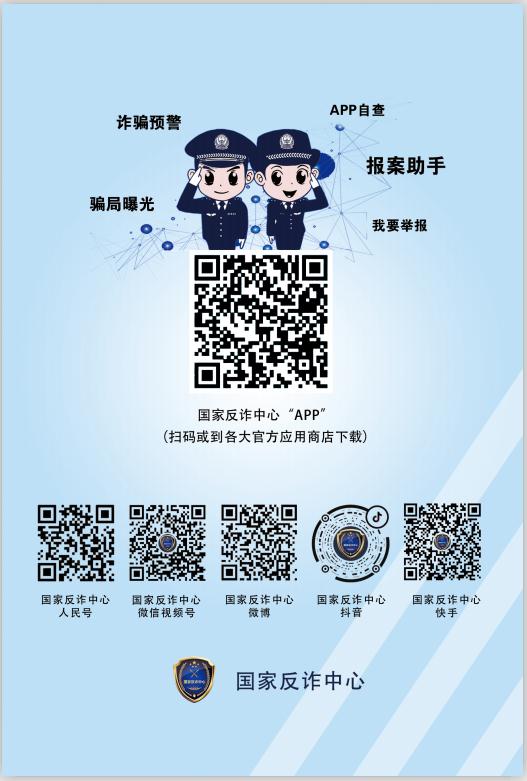 2024年澳门特马今晚开码，动态词语解释落实_app30.62.92