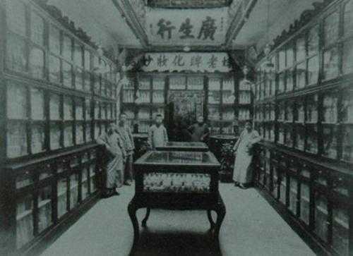香港期期准资料大全，最佳精选解释落实_GM版28.36.93