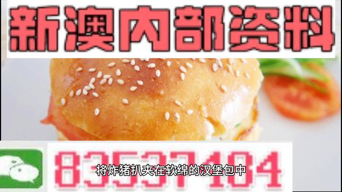 HDPE塑钢缠绕管 第898页