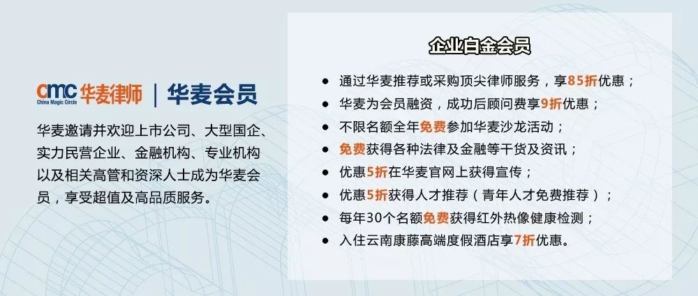 二四六香港管家婆生肖表，最新正品解答落实_战略版1.89.65