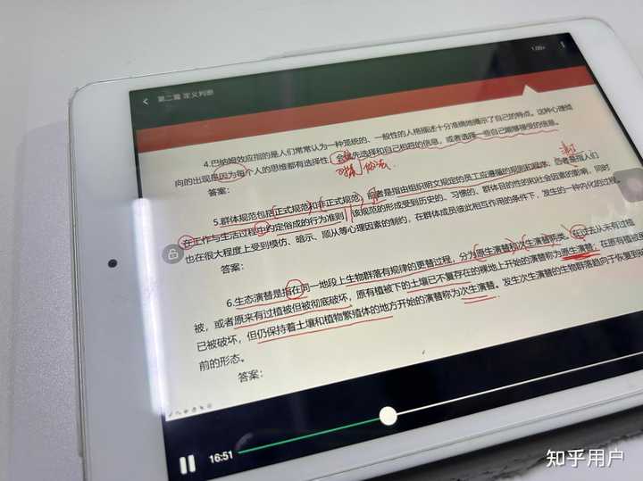 HDPE钢带增强螺旋波 第883页