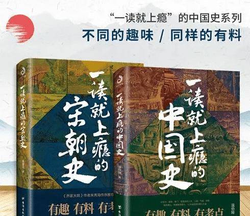 刘伯温全年料精准四肖选一肖，时代资料解释落实_WP38.48.35