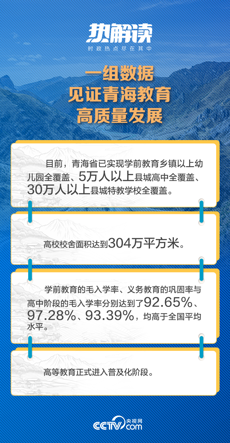 新澳门免费资料大全最新版本更新内容，决策资料解释落实_WP4.30.6