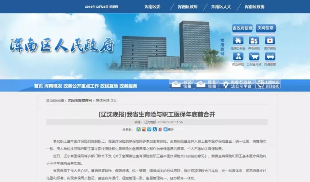 HDPE双壁波纹管 第894页