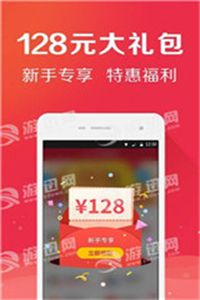 今晚上澳门特马必中一肖，最新答案解释落实_app36.79.59