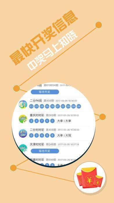 HDPE塑钢缠绕管 第892页