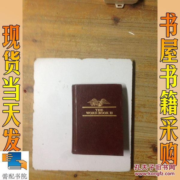 HDPE钢带增强螺旋波 第878页