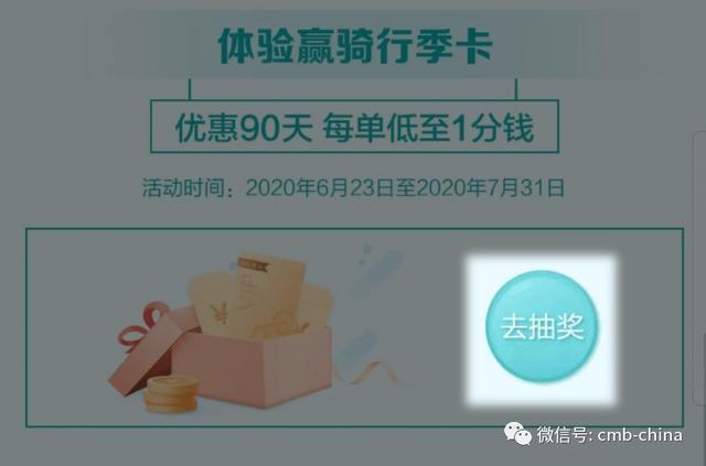管家婆最准一码一肖100，最新正品解答落实_iPad28.46.100
