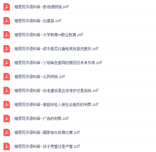 管家婆一奖一特一中，最新答案解释落实_The75.59.97